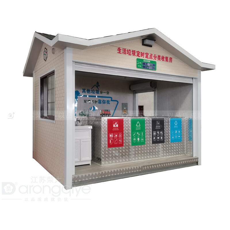 小區(qū)垃圾房建設(shè)注意事項(xiàng)配圖二